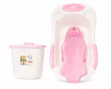 Baby Basin Set - 2