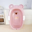 Bear Baby Basin - 1