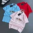 Tommy Hilfiger Collar T-Shirt - 2