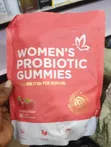 Women's Probiotic Gummies - 1