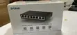 D-Link 8-Port Gigabit Desktop Switch - 1