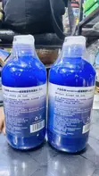 Purple Shampoo for Color Treated Hair - 1