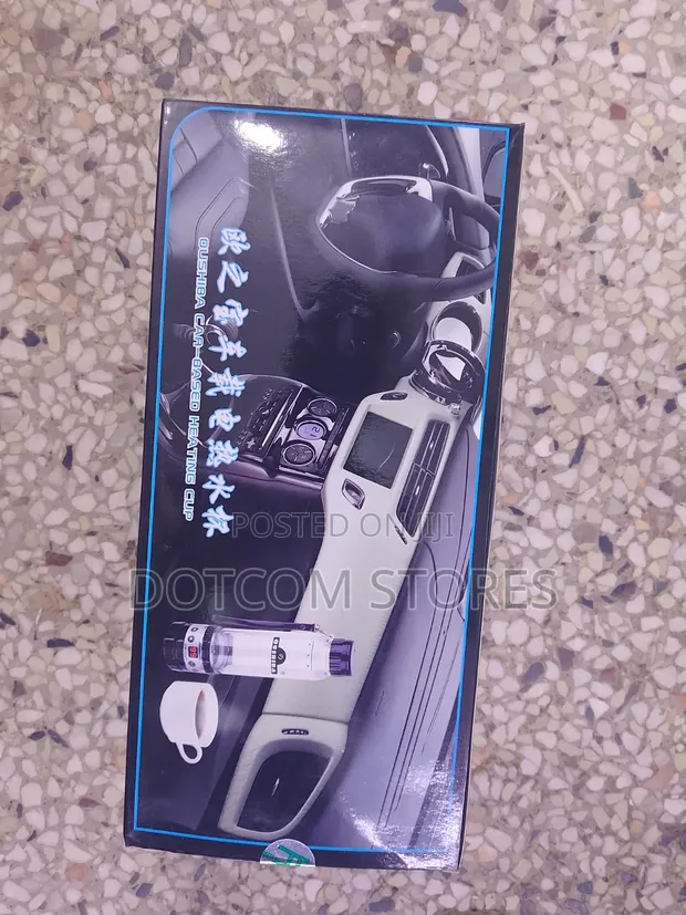 Car Portable Beverage Flask - 1