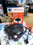 Genuine Single Electric Hot Plate - 3