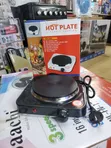 Genuine Single Electric Hot Plate - 5