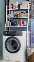 3 Tier Metal Washing Machine Rack - 2