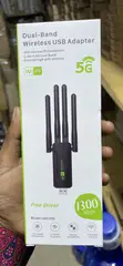 1300Mbps Dual Band Wireless USB WiFi Adapter - 1