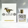 Lattafa Qaed Al Fursan Eau de Parfum - Unisex - 1