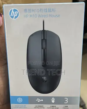 HP M10 Wired USB Mouse