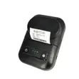 PT-260 Portable Bluetooth Thermal Label Maker - 2