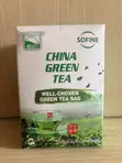 Lushanjiu China Green Tea Bags - 25 Count - 1
