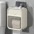 Waterproof Wall Mounted Toilet Paper Holder Organizer - 4