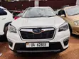 Subaru Forester 2018 White - 1