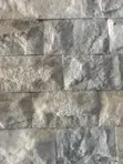 White Decorative Stones for Walls - 1