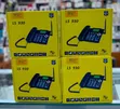 SQ LS 930 Landline Phone - 2