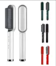 Multifunctional Professional Hair Straightener Brush - 1