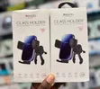 Yesido C256 Premium Tempered-Glass Gravity Car Phone Holder - 2