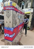 Premium High Density Eurofoam Mattress - King Size - 1