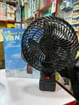 Cebal Lithium Electric Fan - 2