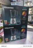 Hisense H15TBWES1A 2-in-1 Blender and Grinder (1.5L) - 3