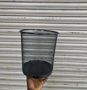 Office Paper Bin / Dust Bin - Mesh Black