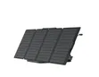 EcoFlow 110W Portable Solar Panel - 2