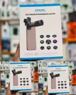 Apexel 22x Telephoto Smartphone Lens Kit - 2