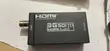SDI to HDMI Converter - 2