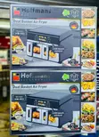 Dual Basket Air Fryer (Model: HM-802) - 2