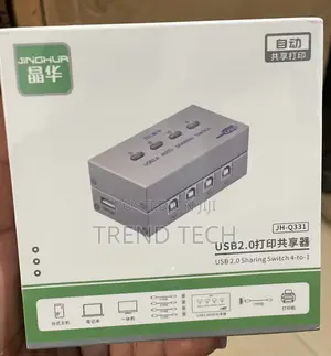 Jinghua USB 2.0 4-in-1 Sharing Switch