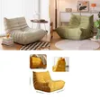 Lazy Floor Velvet Lounge Sofa Fireside Chair - 1