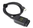 VCDS Hex V2 Diagnostic Cable for VW, Audi, Seat & Skoda - 1