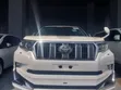 Toyota Land Cruiser Prado 2.7 2017 White - 3
