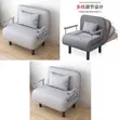 1 Seater Folding Convertible Couch Sofa Bed Chair - Grey - 2