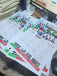 Professional Calendar Designing and Printing Services - 1