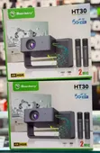 Smartbarry HT30 Projector with 2 Microphones - 1