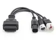 Yamaha Motorcycle OBD2 Adapter Cable (3, 4, 6-Pin) - 2