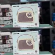 Green Lion Retro Radio Speaker - 2