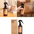 Fragrant Antibacterial Room Spray - Home & Car Deodorant - 1