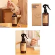 Fragrant Antibacterial Room Spray - Home & Car Deodorant - 2