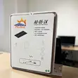 Phoenix 500W Portable Solar Power Station 1000Wh - 1