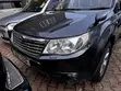 Subaru Forester 2008 Gray - 1