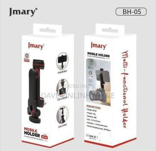 Jmary Mobile Holder - 1