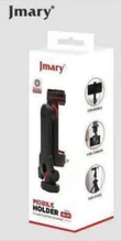 Jmary Mobile Holder - 2
