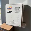 Phoenix 500W Portable Power Supply 1000Wh UPS - 1