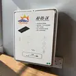 Phoenix 500W Portable Power Supply 1000Wh UPS - 2