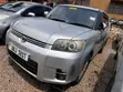 Toyota Corolla Rumion 2008 Silver - 2