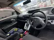 Toyota Corolla Rumion 2008 Silver - 4