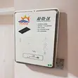 Phoenix 500W Off-Grid Power Station 1000Wh - 1