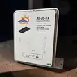 Phoenix 500W Off-Grid Power Station 1000Wh - 2